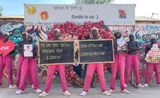 photo_2026-02-12_22-24-29